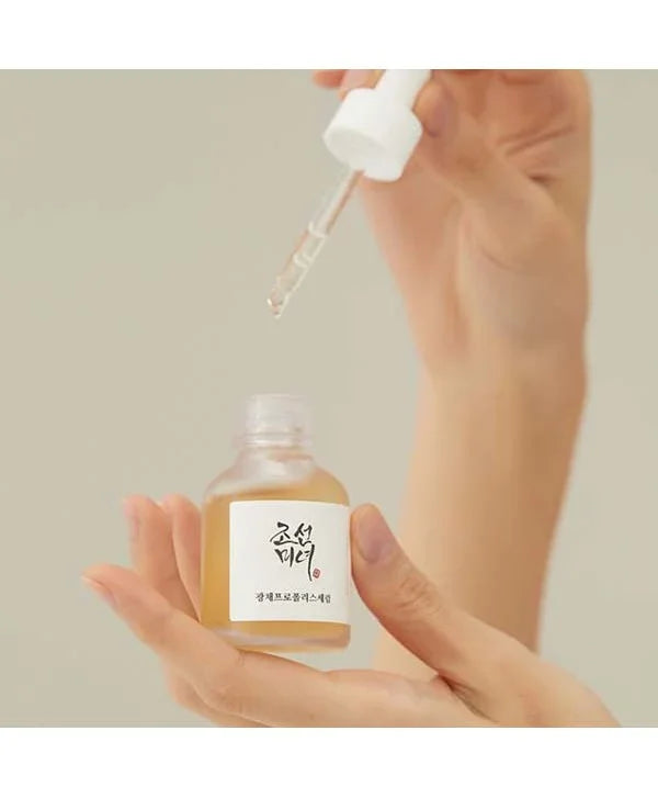 BEAUTY OF JOSEON Glow Serum Propolis + Niacinamide