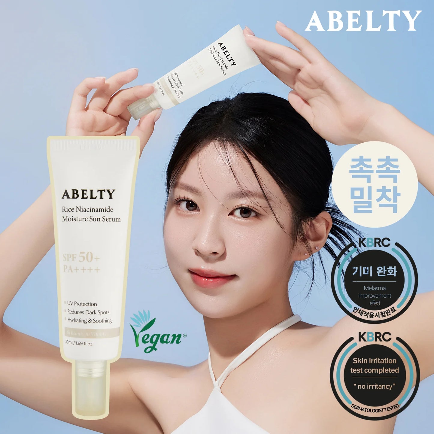 Abelty-Rice-Niacin-Moisture-Sun-serum-SPF50+-PA++++-50ml-Protezione-solare-illuminante