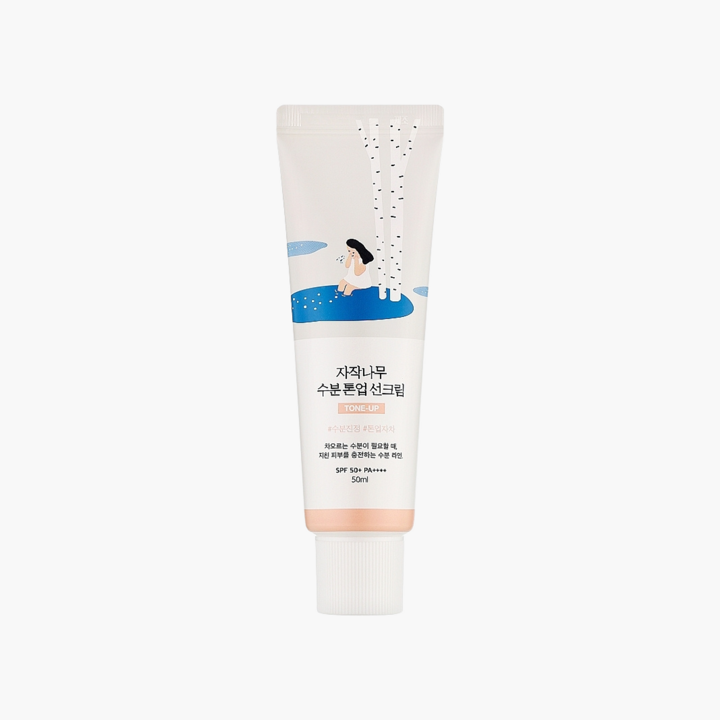 ROUND LAB Birch Juice Moisturizing Tone-Up Sunscreen SPF50