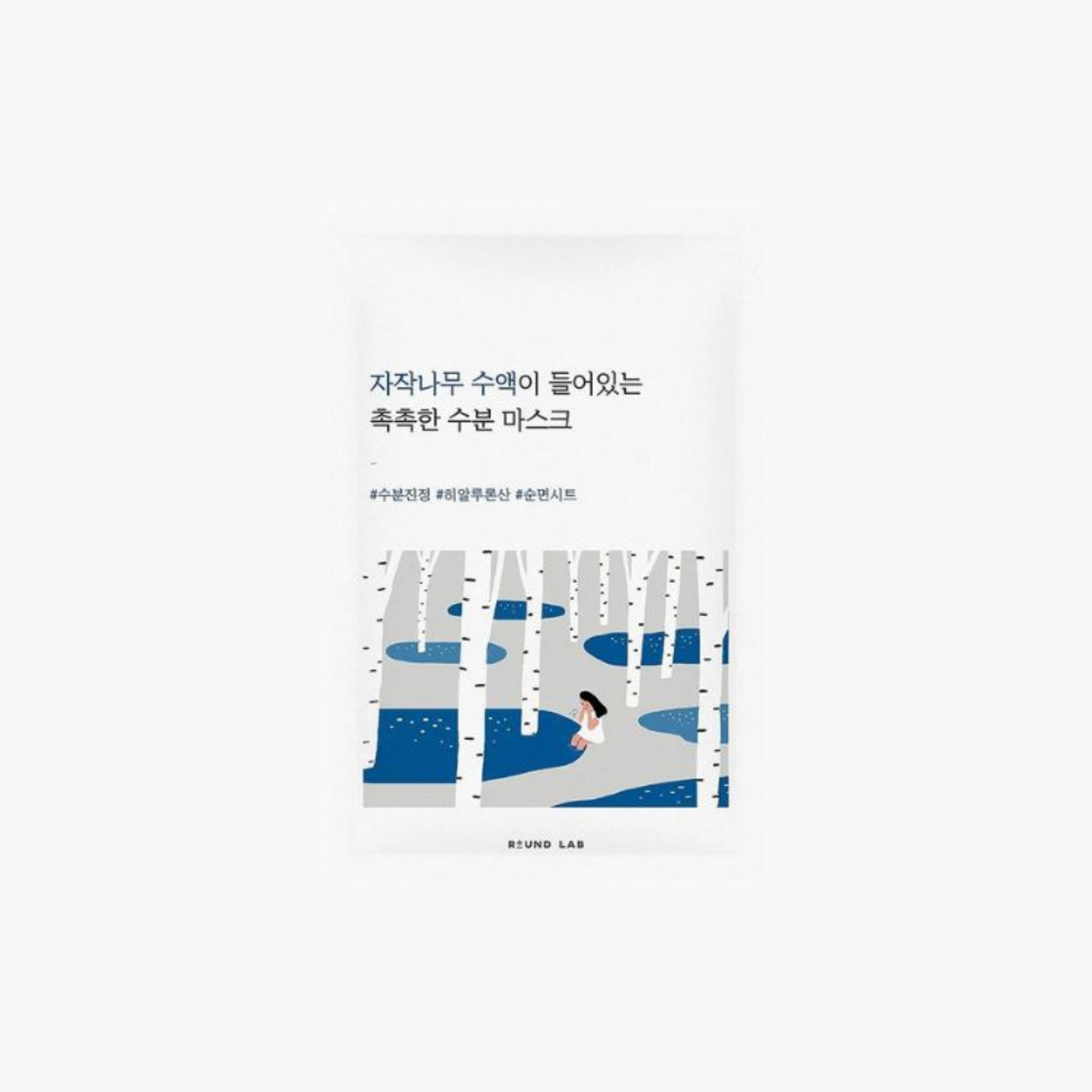 ROUND LAB Birch Juice Moisturizing Mask, 25ml - INNAE K-beauty
